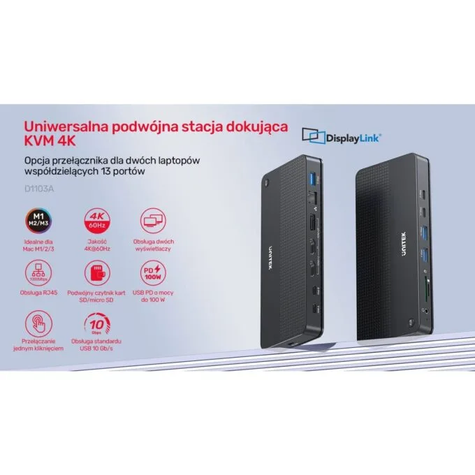 Unitek KVM Switch 2 PCs 2 monitors 4K — image 16