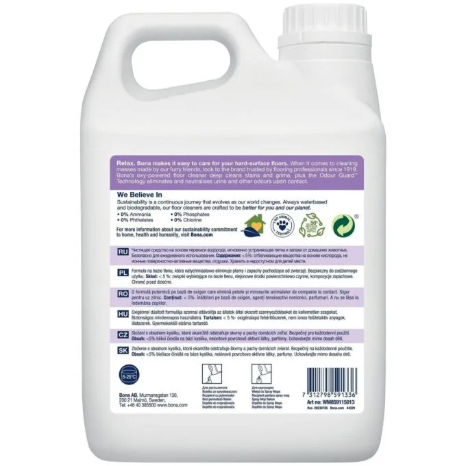 PET bona liquid for tiles and panels (complement) 2.5l. — image 2