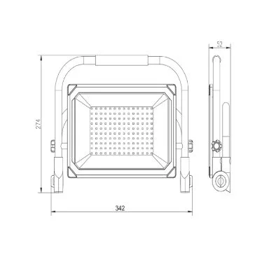 Rexer Floodlight Portable Mains Powered 100W 4000k 11000 lms RX08030 — image 5