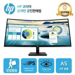 HP P34hc G4 - 34-inch WQHD Curved VA Monitor with USB-C PD, 100Hz, Speakers, USB Hub - 21Y56AA — image 8