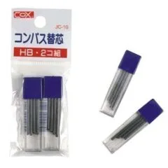COX COMPASS SPARE LEAD HB 2 TUBE BAG