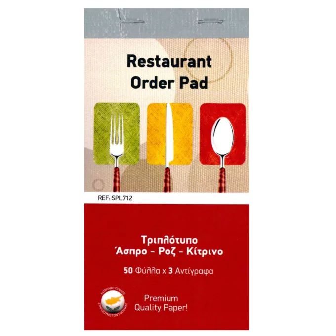 RESTAURANT ORDER PAD 50 SHEET 3-PLY NCR — image 1