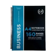 GOLDEN PRIME - BUSINESS PERFORATED - A4 SIDE WIRE-O 160 PAGES