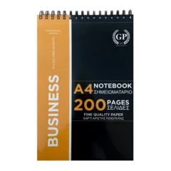 GOLDEN PRIME - BUSINESS PERFORATED - A4 TOP WIRE-O 200 PAGES