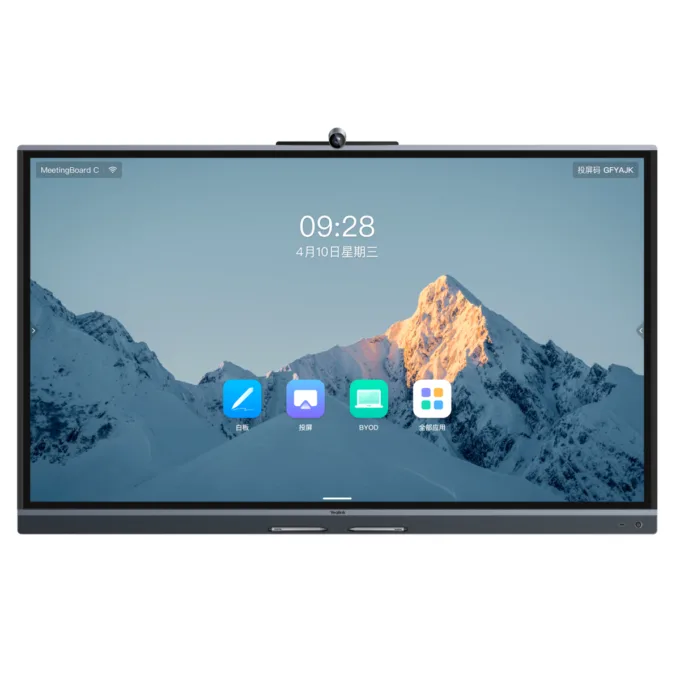 Yealink Interactive Display MeetingBoard C 75" 4K Android 15 GooglePlay BYOM Video Conferencing 50MP AI Camera 8-Mic Array MB75C-EDLA — image 1