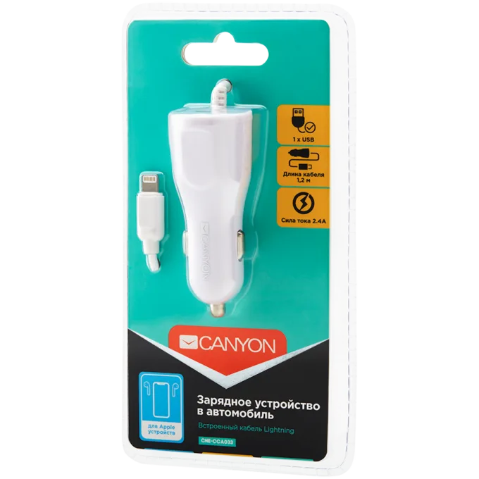 CANYON car charger C-033 2.4A/USB-A built-in Lightning White — image 3
