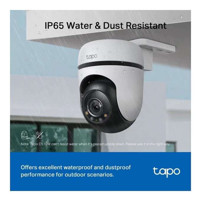 TP-Link Tapo C510W — image 22