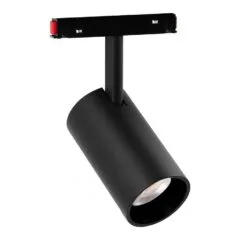 LED 48V Track Magnetic Spotlight RGB+CCT Zigbee 3.0 + 2.4G 12W *Milight/Miboxer*
