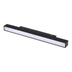 LED 48V Track Floodlight 12W RGB+CCT 2,4G *Milight/Miboxer*