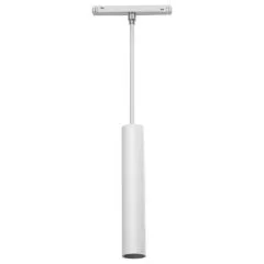 LED 48V Track Pendant Light Withe CCT Zigbee 3.0 + 2.4G 9W *Milight/Miboxer *