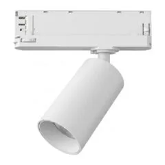 Synergy 21 LED Track-Serie für Stromschiene 3PH VLF-Serie weiß 3000K (Standard integrated Adapter)