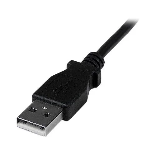 StarTech.com USBAMB2MD USB cable — image 3