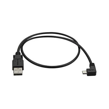 StarTech.com USBAUB50CMRA USB cable — image 3