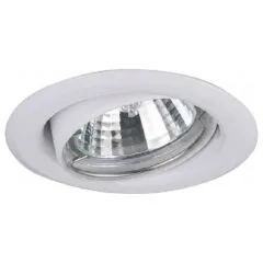 Brumberg 01-70010 01-70010 NV built-in lamp 50W GX5,3, iron, rigid, ws, spring ring