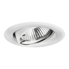 Brumberg 01-71010 01-71010 NV built-in lamps 50W GX5,3, iron, pivotable, ws