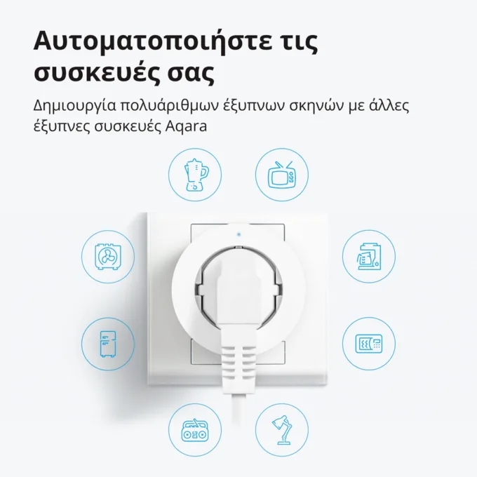 Aqara Smart Plug (EU Version): Model No: SP-EUC01; SKU: AP007EUW01 — image 9