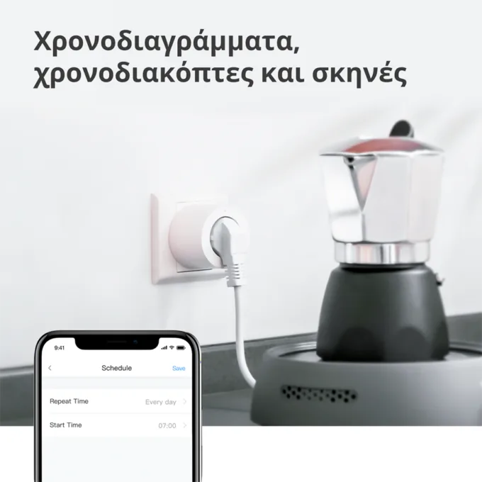 Aqara Smart Plug (EU Version): Model No: SP-EUC01; SKU: AP007EUW01 — image 27