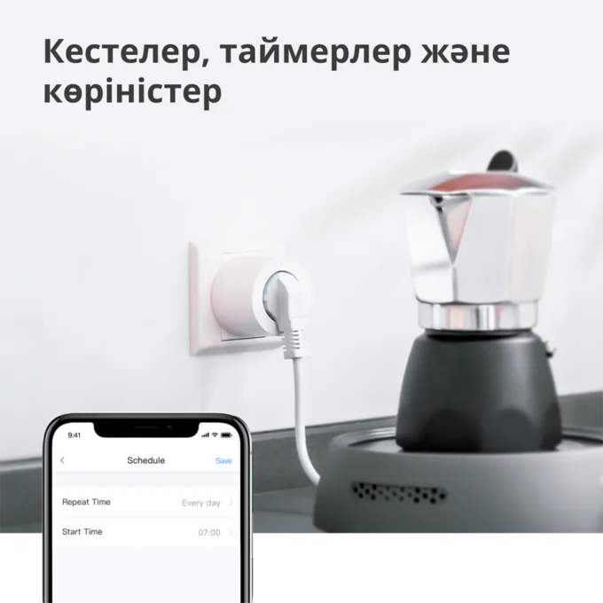 Aqara Smart Plug (EU Version): Model No: SP-EUC01; SKU: AP007EUW01 — image 30