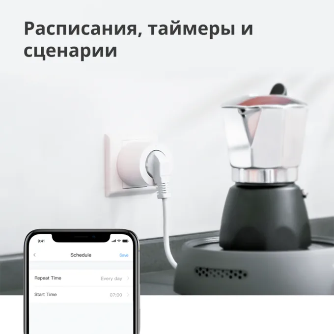 Aqara Smart Plug (EU Version): Model No: SP-EUC01; SKU: AP007EUW01 — image 31