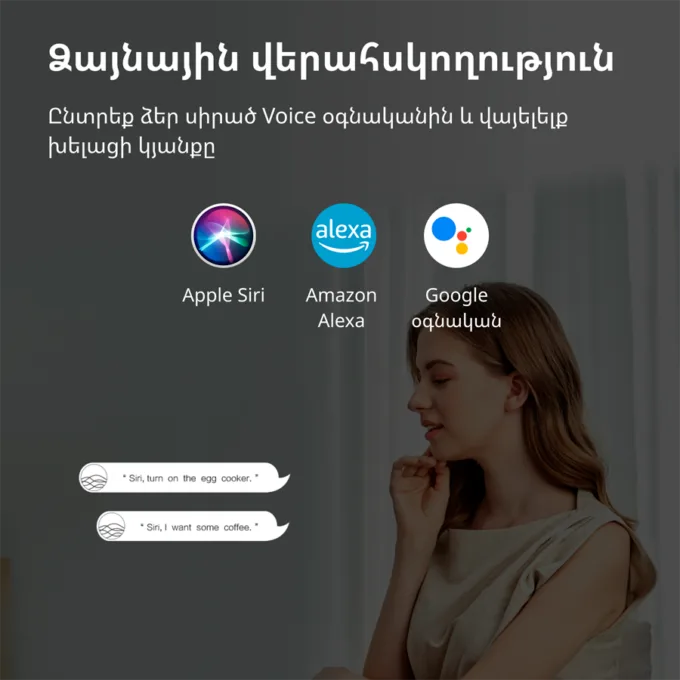 Aqara Smart Plug (EU Version): Model No: SP-EUC01; SKU: AP007EUW01 — image 35