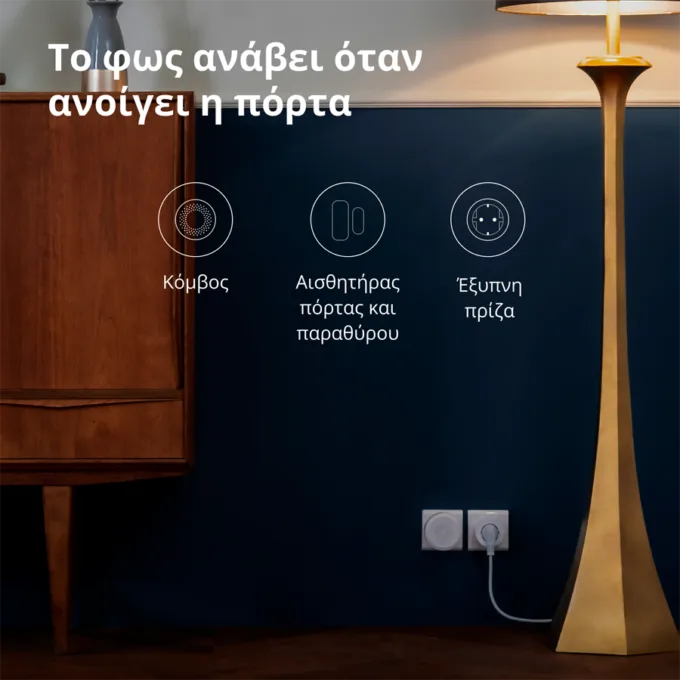 Aqara Smart Plug (EU Version): Model No: SP-EUC01; SKU: AP007EUW01 — image 39