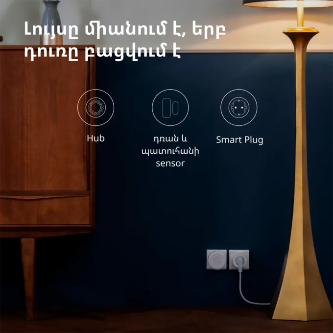 Aqara Smart Plug (EU Version): Model No: SP-EUC01; SKU: AP007EUW01 — image 41