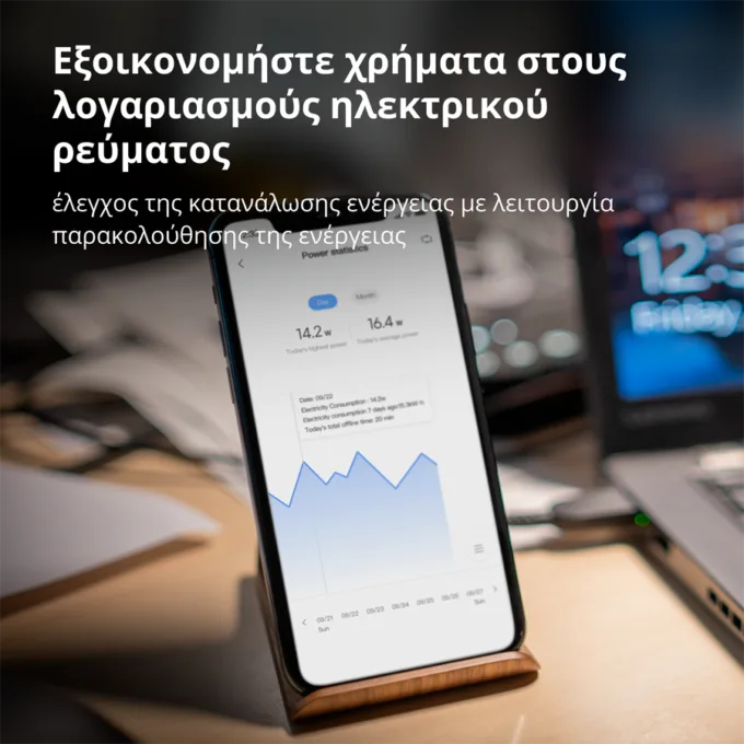 Aqara Smart Plug (EU Version): Model No: SP-EUC01; SKU: AP007EUW01 — image 45