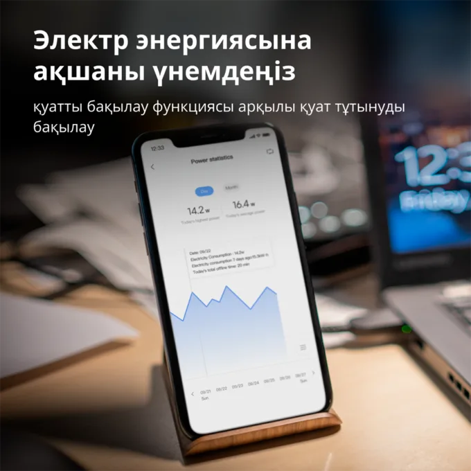 Aqara Smart Plug (EU Version): Model No: SP-EUC01; SKU: AP007EUW01 — image 48