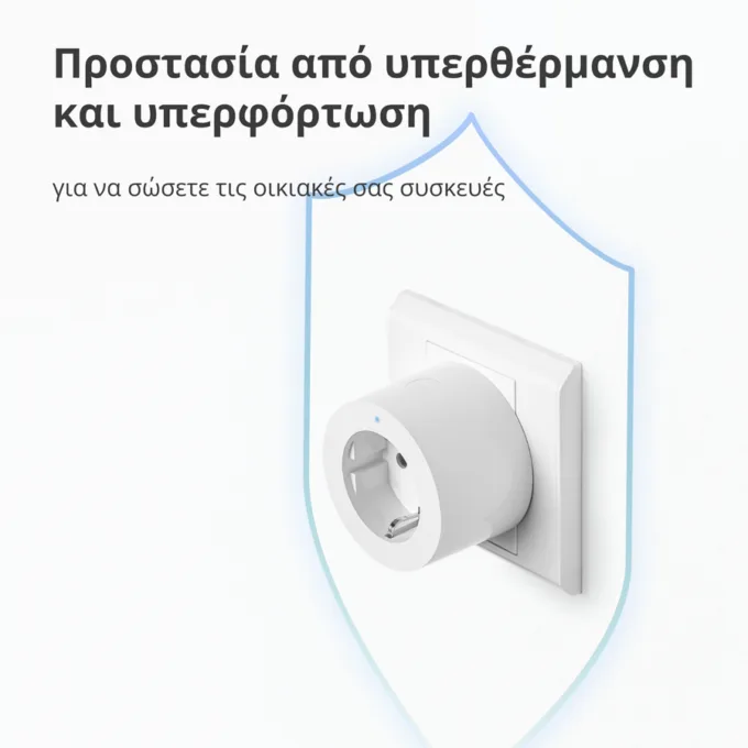 Aqara Smart Plug (EU Version): Model No: SP-EUC01; SKU: AP007EUW01 — image 51
