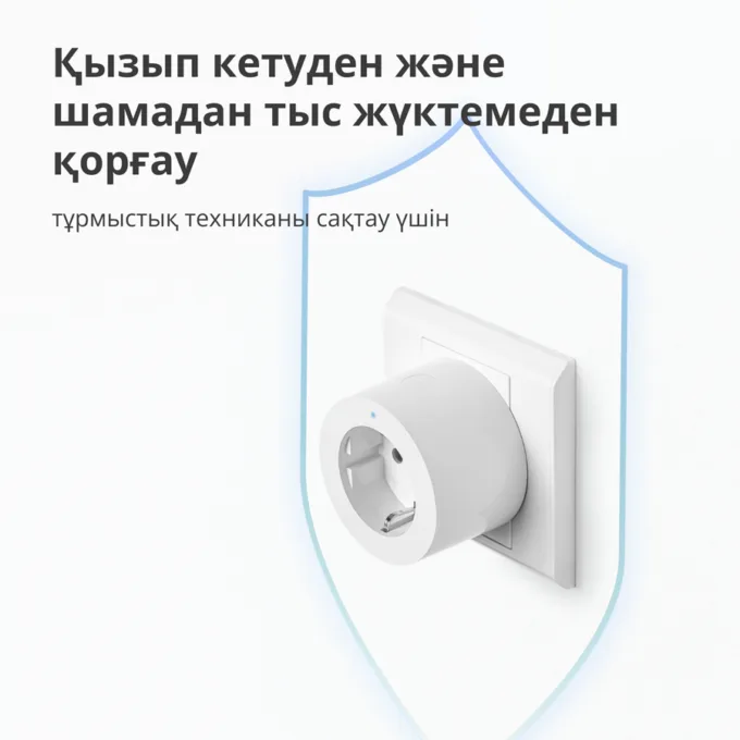 Aqara Smart Plug (EU Version): Model No: SP-EUC01; SKU: AP007EUW01 — image 54