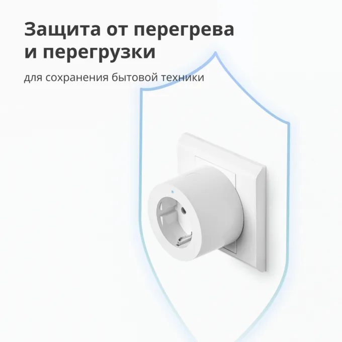 Aqara Smart Plug (EU Version): Model No: SP-EUC01; SKU: AP007EUW01 — image 55