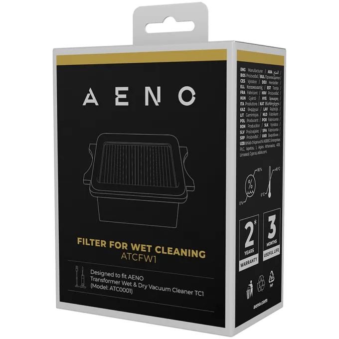 ATCFW1 Filter Wet, 1 pc/GB, GB 65*39*85mm, NW 33g, GW 43g — image 1