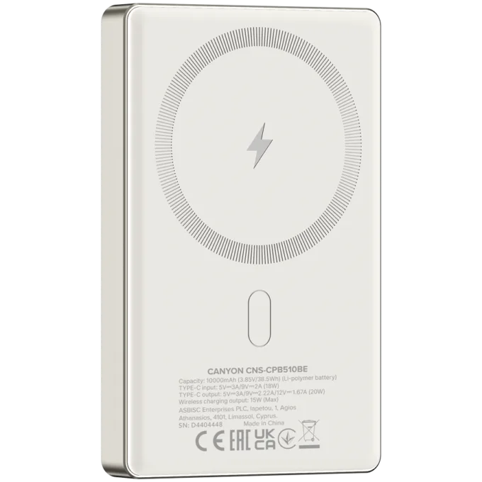 CANYON power bank OnPower 510 slim Magnetic 10000 mAh PD20W Beige — image 4