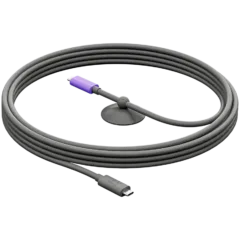 LOGITECH Logitech Active USB Cable, 5M (MeetUp2 & Rally Board)