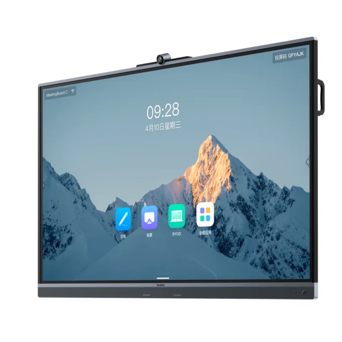 Yealink Interactive Display MeetingBoard C 75" 4K Android 15 GooglePlay BYOM Video Conferencing 50MP AI Camera 8-Mic Array MB75C-EDLA — image 2