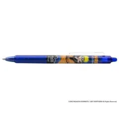 PILOT FRIXION CLICKER R. BALL 0.7MM BLUE NARUTO LIMITED EDITION