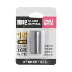 DELI 2-LINE PRICE LABEL GUN INK CARTRIDGE BLACK
