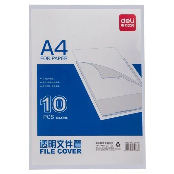 DELI L-REPORT FILE A4 CLEAR 100PK (180 MIC.) — image 1