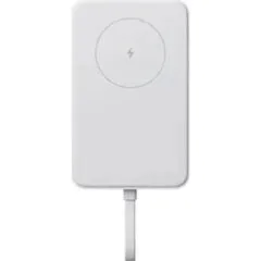 Xiaomi 33W Magnetic Power Bank 10000mAh white