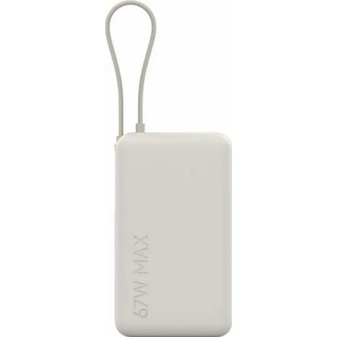 Xiaomi 67W 10000 mAh tan — image 1