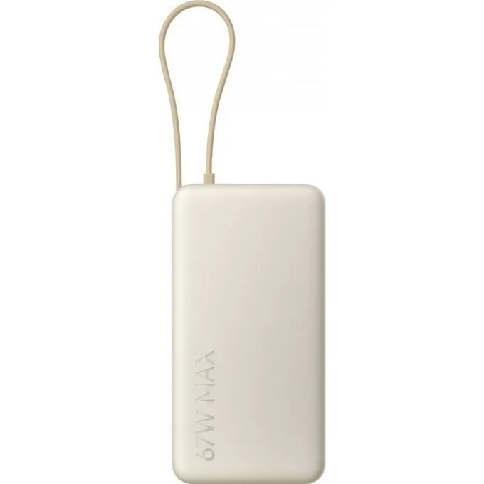 Xiaomi 67W 20000 mAh tan — image 1
