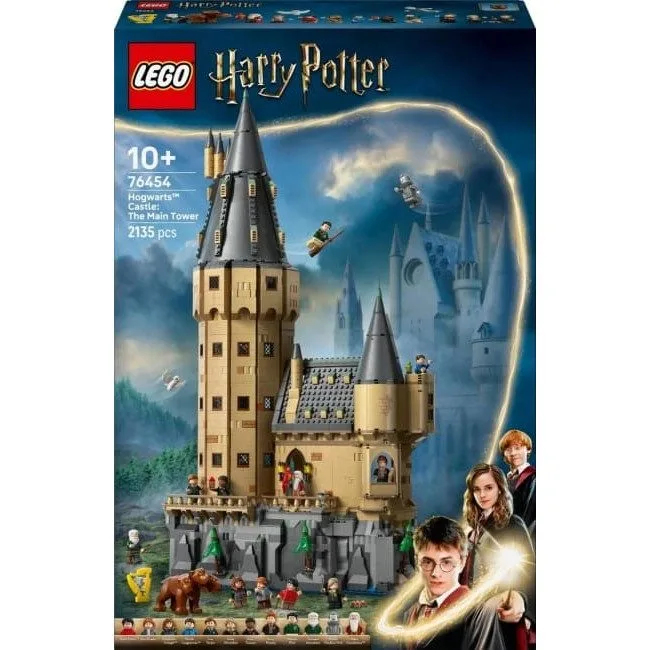 LEGO Harry Potter 76454 Hogwarts Castle: Main Tower — image 1
