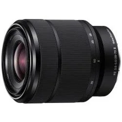 Sony Alpha ILCE-7 Mark III + Sony SEL lens 28-70 mm f/3.5-5.6 OSS II — image 3