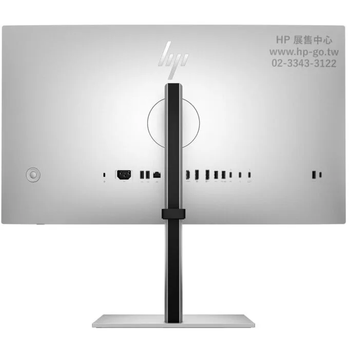 HP S7 Pro 727pu 27-inch QHD Thunderbolt 4 Monitor – IPS Black, 120Hz, 400 nits, 100W USB-C PD — image 2