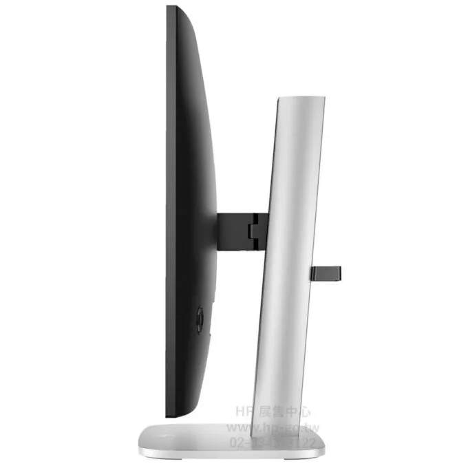 HP S5 Pro 524pn 24-inch WUXGA IPS Monitor – 1920×¹200, 100Hz, 350 nits, Full Ergonomics, USB Hub (Refurbished) — image 4