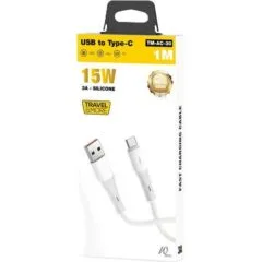 TRAVEL & MORE USB A CABLE TO TYPE C - 1M - WHITE 15W SILICON