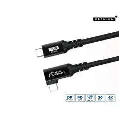 Premium USB-C cable 4m