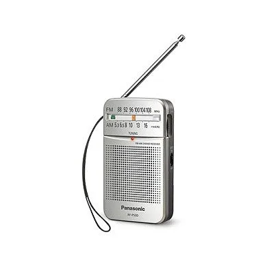 Panasonic RF-P50D — image 1