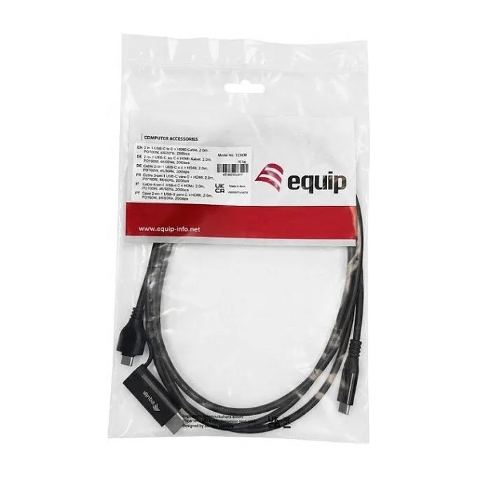 Equip 128437 video cable adapter — image 10