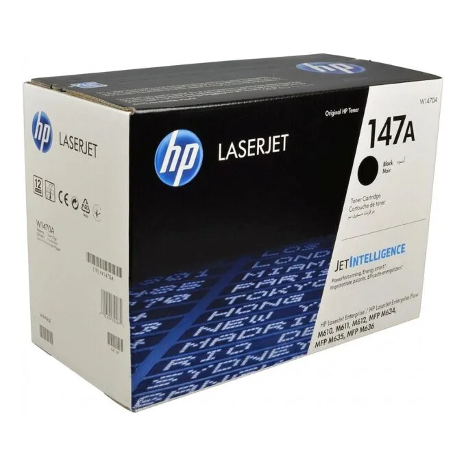 Armor K18898OW toner cartridge — image 1